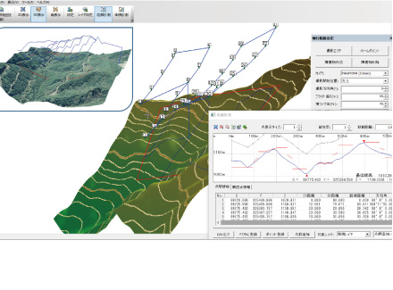 3D Flight Planner