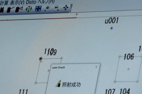 床や天井の段差・傾斜の調整要らず