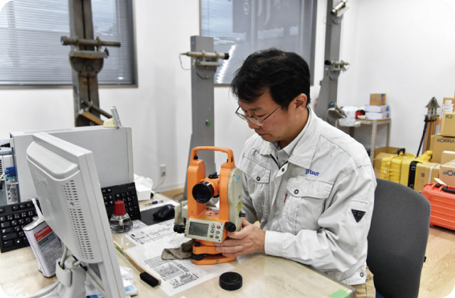 技術サービス及びサポート