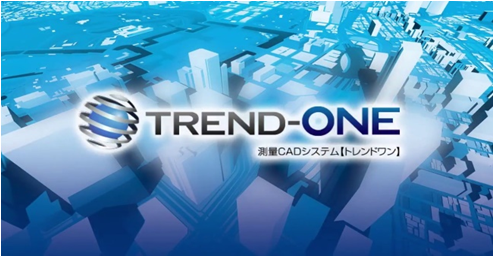 TREND-ONE